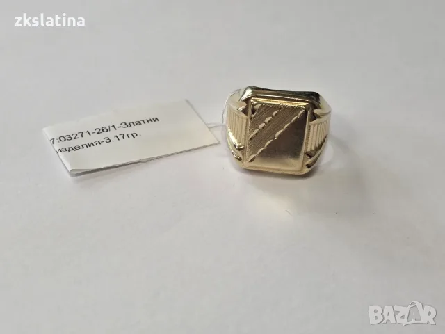 ***ТОП МОДЕЛ*** Златен пръстен 3,17 грама 14К, снимка 3 - Пръстени - 56210229