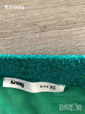 Bershka Sinsay страхотен сет , снимка 7 - Комплекти - 47386292