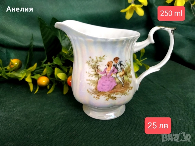 Chodziez Poland седеф, снимка 2 - Чаши - 51669182