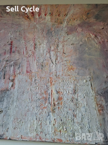 ✅КАРТИНА МАСЛО - ВТОРОЗАКОНИЕ - 50/70 СМ.❗, снимка 3 - Картини - 51529632