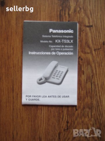 Стационарен телефон Panasonic, снимка 2 - Стационарни телефони и факсове - 21610236