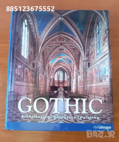 Gothic - Ullmann
