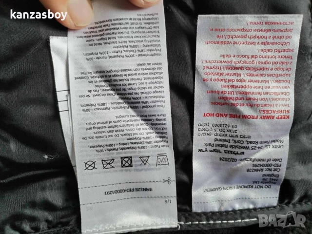 Regatta Farway II Hybrid Jacket - страхотно мъжко яке ХЛ КАТО НОВО, снимка 11 - Якета - 52576839