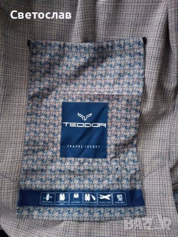 Ново сако на Teodor, снимка 7 - Сака - 44364437
