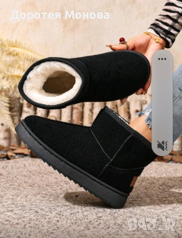 Продавам ботушки, снимка 5 - Дамски боти - 53130937