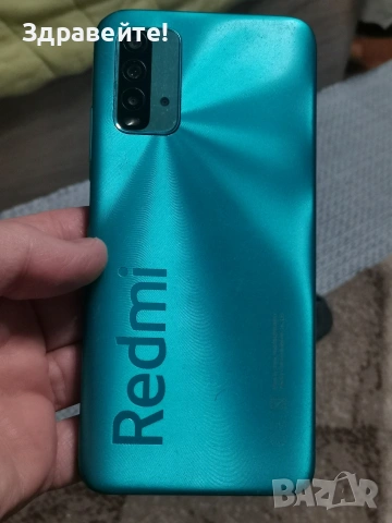 Xiaomi Redmi 9T
