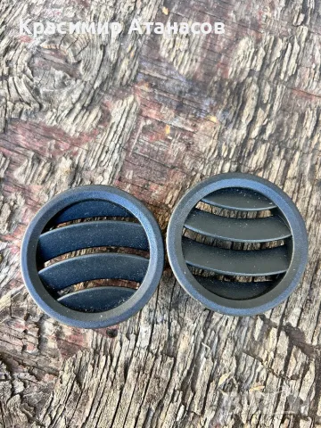 1861065. Вент интериорна пластмаса за Мерцедес Ц-класа W204. 1861066