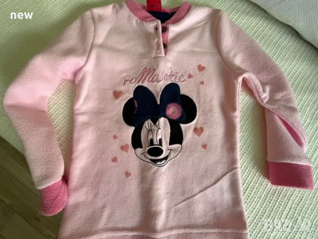 Поларено горнище за 4 годишно дете