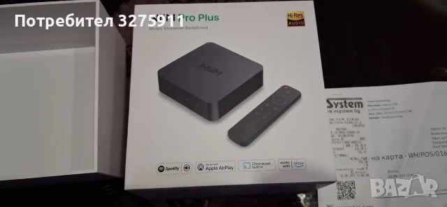 стриймър wiim pro plus