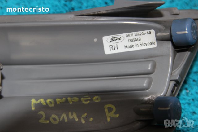 Десен халоген Ford Mondeo MK4 facelift (2010-2015г.) десен фар за мъгла Форд Мондео / BS7115K201AB, снимка 6 - Части - 39378876