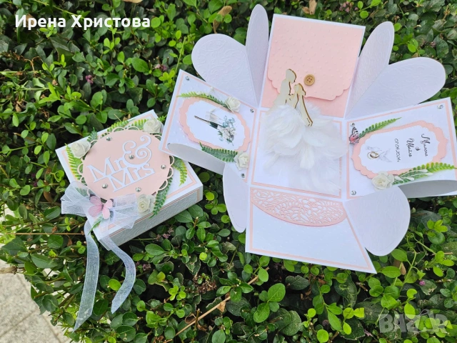 Кутия - изненада за сватба. Плик за пари, снимка 7 - Други - 53123541