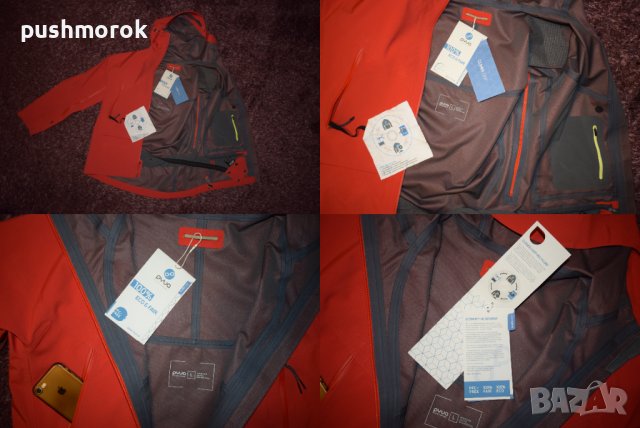 PYUA Vertical Men Hardshell Jacket Sz L, снимка 4 - Якета - 38339020