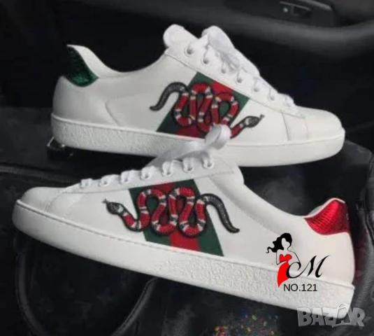 мъжки маратонки gucci 