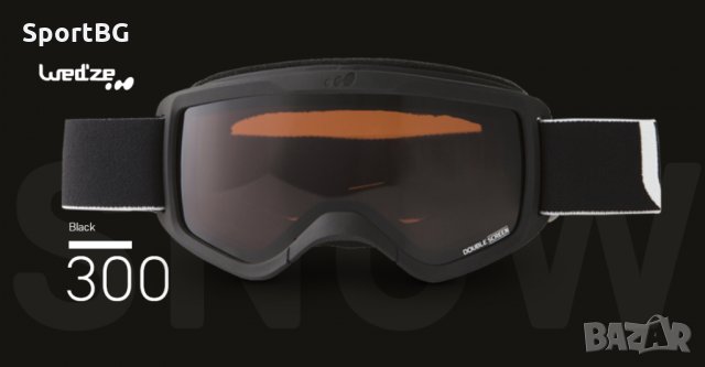 Маска за ски и сноуборд Wed'ze
