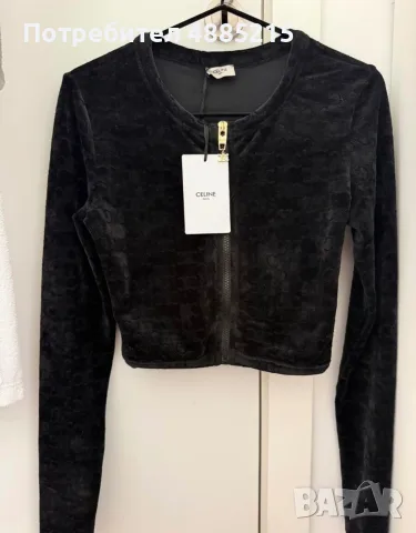 Плюшен къс суичър Celine Style с цип – нов с етикет., снимка 4 - Суичъри - 55845565