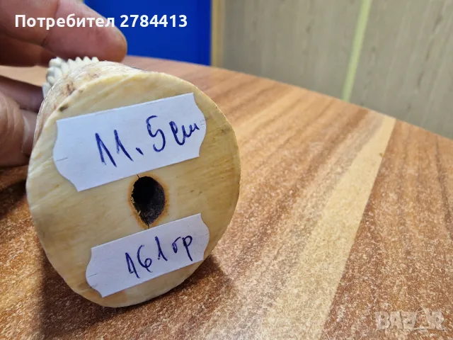 статуетка / бюст от слонова кост разпродажба, снимка 5 - Статуетки - 48422226