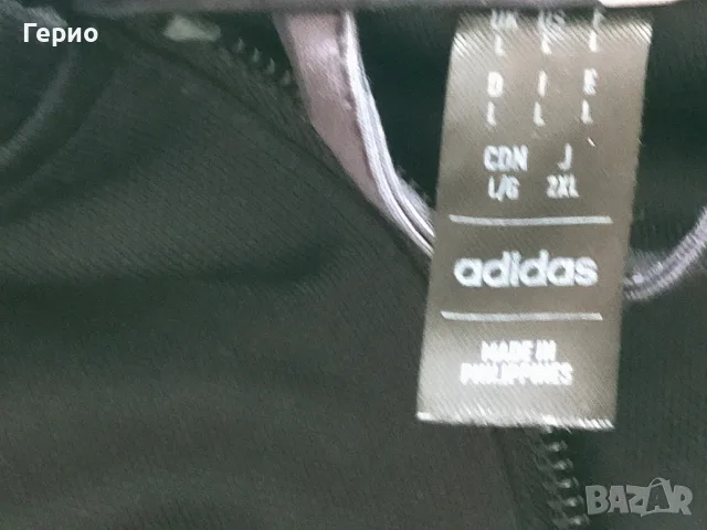 Мъжки суичър Adidas с качулка, снимка 4 - Спортни дрехи, екипи - 56459567