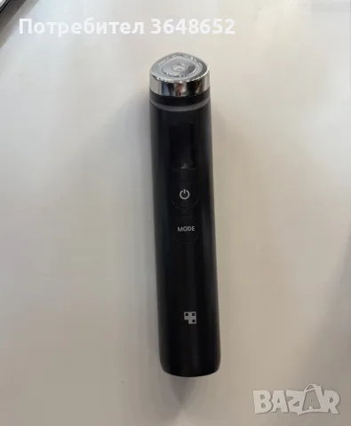 Medicube AGE-R booster pro