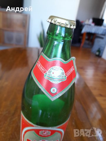 Стара бутилка от бира,пиво ЦСКА, снимка 2 - Сватбени рокли - 37053607