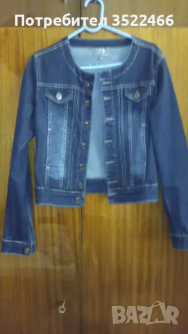 Дънкено яке дамско 