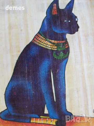 Египетски папирус, серия-5, снимка 4 - Картини - 51184198