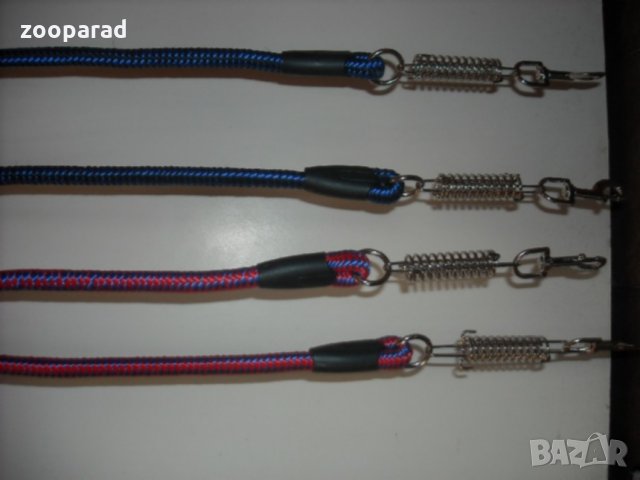 Повод с пружина, 14мм диам., дълж.130см 