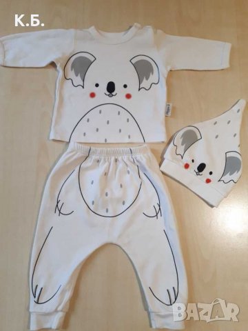 Комплект ,,Панда" 🐼р-р 56, снимка 1