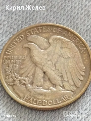 Рядка монета HALF DOLLAR USA 1946г. за КОЛЕКЦИОНЕРИ 42540, снимка 7 - Нумизматика и бонистика - 51049150