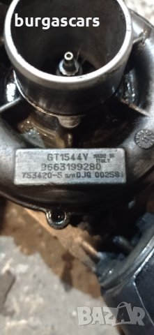 Турбо компресор за Ford Focus MK2 1.6HDI 9663199280 - 280лв, снимка 3 - Части - 35012442