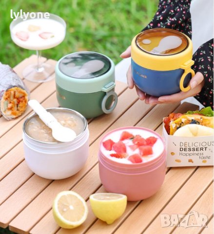 Нова Термо Купа * Чаша Кутия за течна и твърда храна * за училище * за офиса * Метал Стомана * 500мл, снимка 2 - Кутии за храна - 42065448