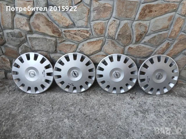 Оригинални тасове 14цола за Opel corsa.astra.meriva.agila.