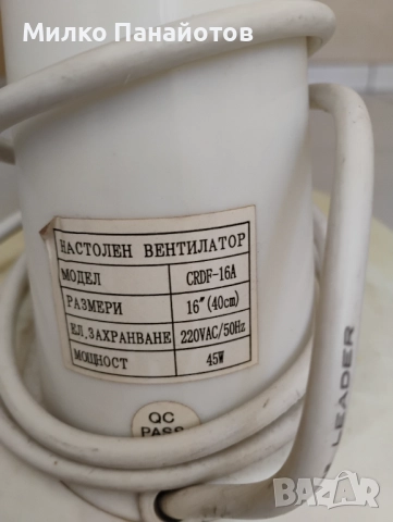 Обувки, снимка 15 - Други - 48395451