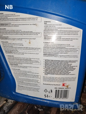 моторно масло ново