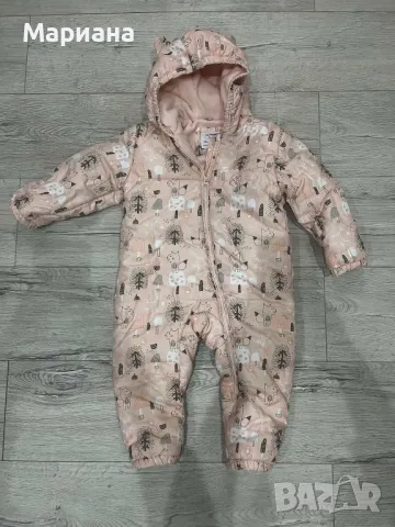 Детски космонавт LC WAIKIKI