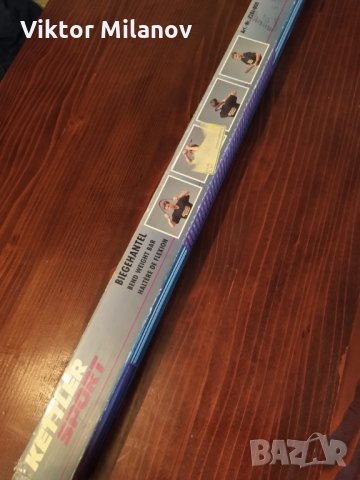 Фитнес уред, снимка 5 - Фитнес уреди - 29587514