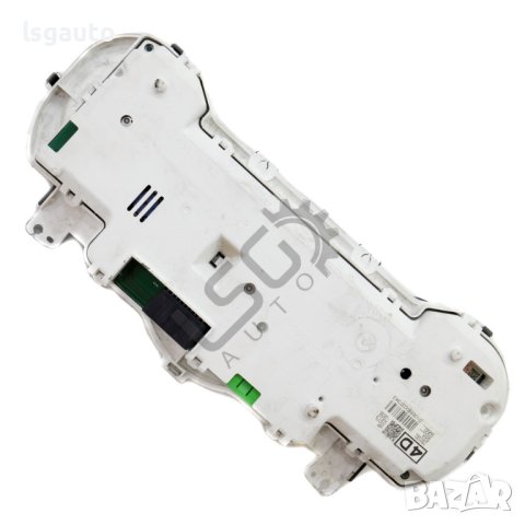 Километраж Honda Jazz 2002-2008 ID:111902, снимка 2 - Части - 42431467