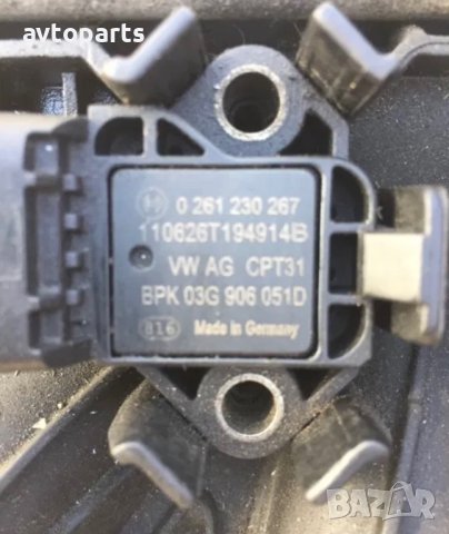 Vw golf 6 1.2tsi всмукателен колектор, снимка 2 - Части - 40689526