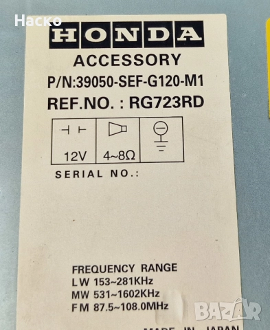 Радио СД Radio CD Honda Accord 7 VII Хонда Акорд 2003-2008 39050-SEF-G120-M1, снимка 3 - Части - 52908258
