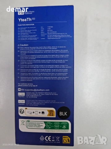 Въртяща се електрическа четка за зъби, 8 глави, 3 интензитета, 5 режима, черна, снимка 11 - Други - 52440890