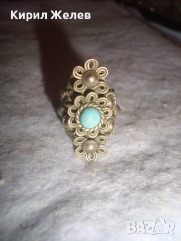 СТАРИНЕН ФЛОРАЛЕН ТЮРКОАЗЕН РЕТРО АР НУВО МЕЛХИОРЕН ПРЪСТЕН МАЙСТОРСКА ИЗРАБОТКА 24475, снимка 12 - Антикварни и старинни предмети - 37513803