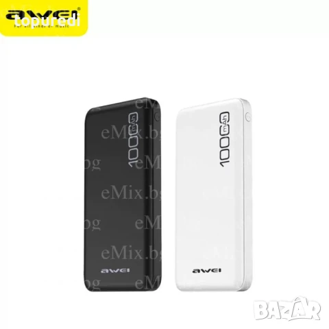 Външна Батерия Power Bank AWEI 10000mAh, снимка 2 - Външни батерии - 50723579