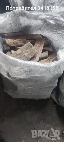 Дървени разпалки