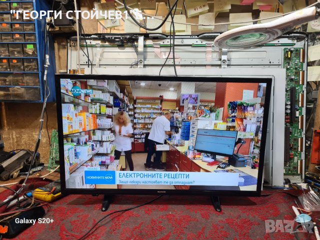 SKYWORTH LED-32E3100 С ГАРАНЦИЯ 1год.   [5800-A6M31G-0  0  PGDL320HY  LC320DXJ-SF A2 10  VER 00.01  