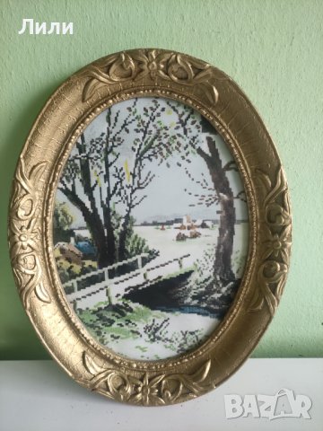 Ретро гоблен 