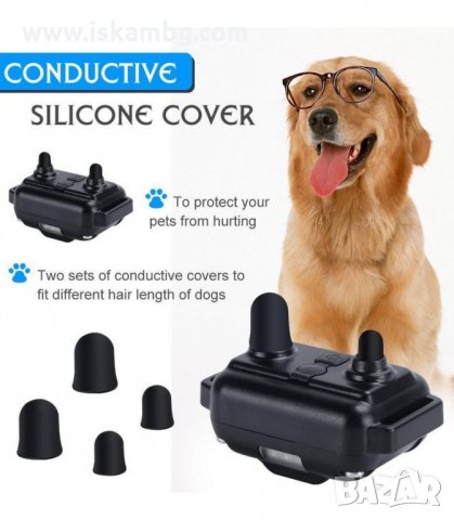 ЕЛЕКТРОНЕН НАШИЙНИК ЗА КУЧЕ ВОДОУСТОЙЧИВ ПОТОПЯЕМ С ОБХВАТ ДО 800 М. - код 3160, снимка 2 - Други стоки за животни - 33889030