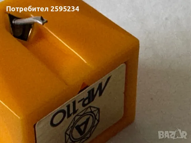 Игла за грамофонна доза Nagaoka MP-110, снимка 5 - Грамофони - 49036902