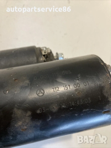Стартер мотор за Mercedes S500 W220 306Hp (2003) 0001115005, снимка 2 - Части - 53971553