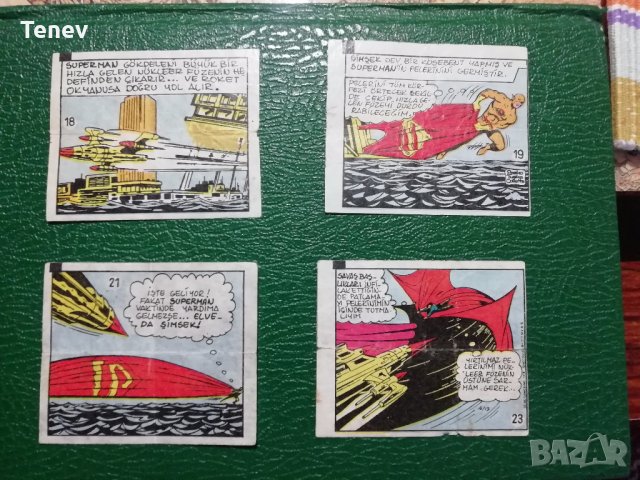 Картинки от дъвки Superman- 8 бр., снимка 4 - Колекции - 34027120
