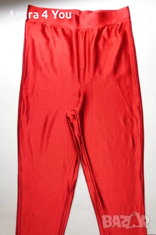 Atmosphere XS (UK 8) ярко червен клин от сатен , снимка 8 - Клинове - 52951391