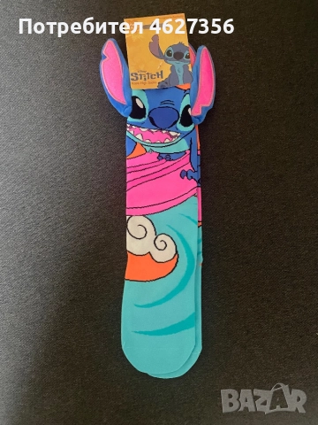 Чорапи Стич